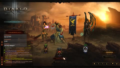 Качаю силу простаты для теста монка на ПТРе 