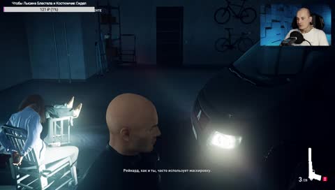 ЛЫСЫЕ ПРАВЯТ МИРОМ