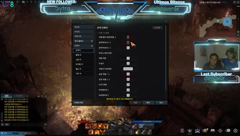 [ESP] Lost Ark + Invitado Especial + Sorteo !sr 