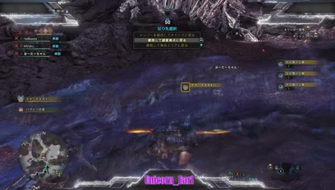 ブラック企業５期団の珠集め