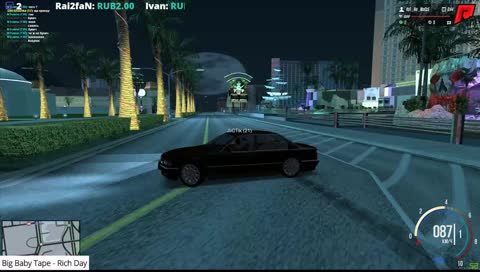 [PC] НАШ ЛЮБИМЫЙ [RUS]