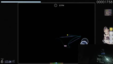 гемплея нет