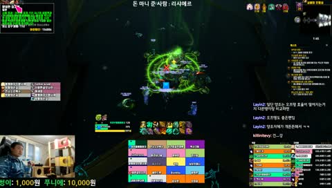 탑가렌] 눙물의 5신화 ㅠㅠ