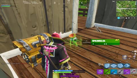 Марафон без сна, тупа поплава