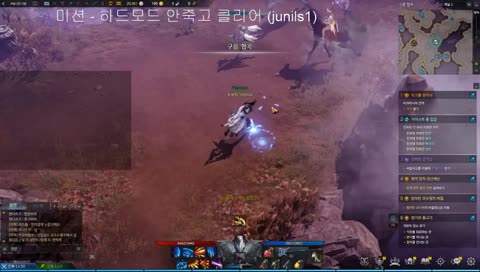 이프로 - 로아 호구아이 육성 가즈아