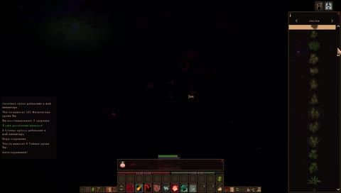 (●´･ω･)ﾉ Ok i m ready to streAM