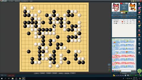 실력갓흥겜 바둑 / HamQ 2D