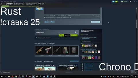 Приваточка,тут ничего интересного нет