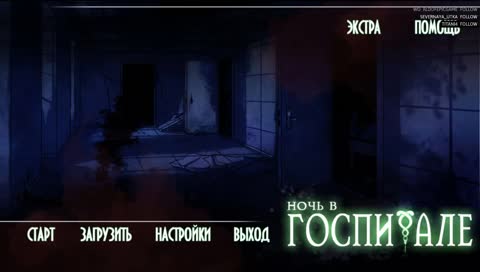 [18+] Черный / Black 