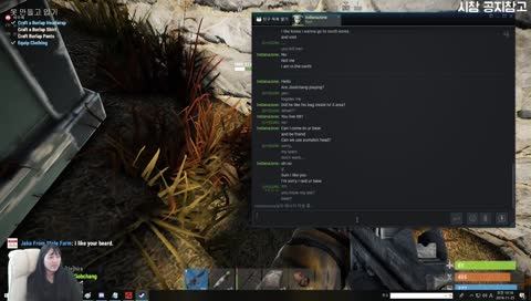 [Rust] 맨날 우리집만 털러오는 외국인집 싹다 털준비중