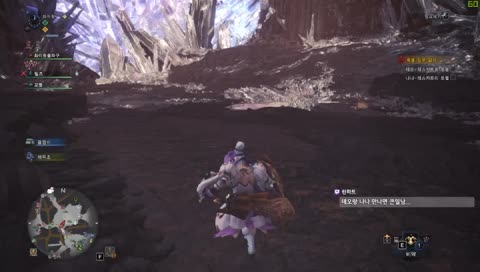 [몬린이] 나나 도전! 무섭다...