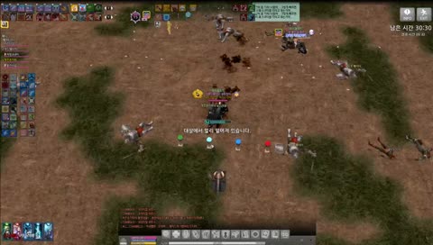 작은손가락의 허접한  게임방송