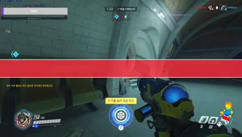 [오버워치]실버가 코앞이야! 조금만더!