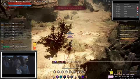 1000% exp Это Потец какой-то