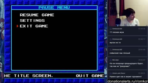 Праздничная попса