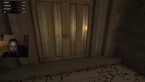 женский outlast