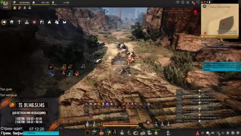 Страйкер v 2.0 - восстановление. (День 2, 433 ГС хд)