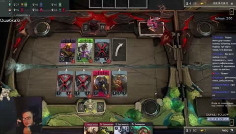 Ваш Билетик? Мой Билетик Kappa (розыгрыш)