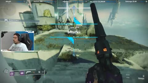 متى بيجيني اكزوتك - !أربح