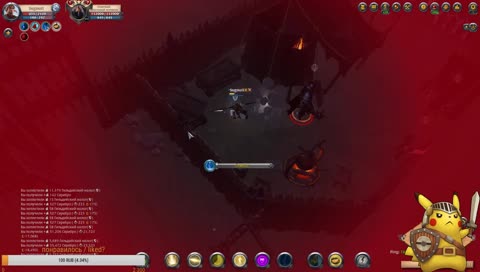 Albion Online