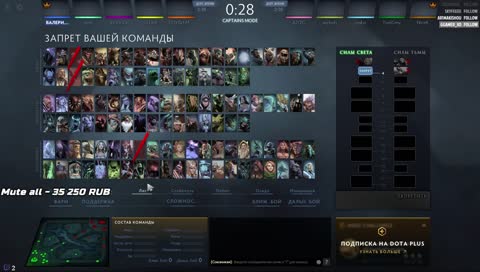 Аппнул 7к играя членом!!! Буст красивой подписчицы!