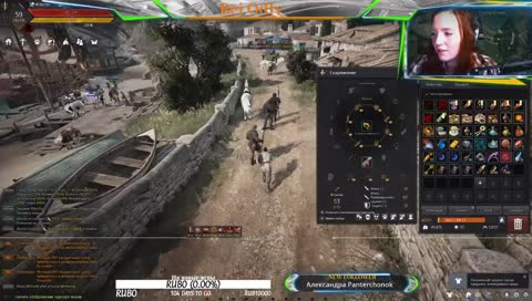 • Black Desert •  Фарм #1