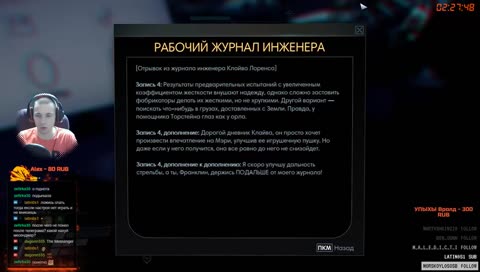 Только не трогай кружки!