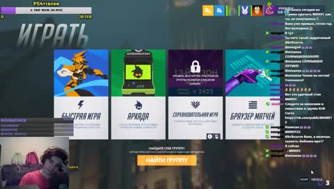 Сегодня не ХОРРОР