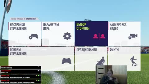 Ламповый стрим! Мызыка + Игра !розыгрыш