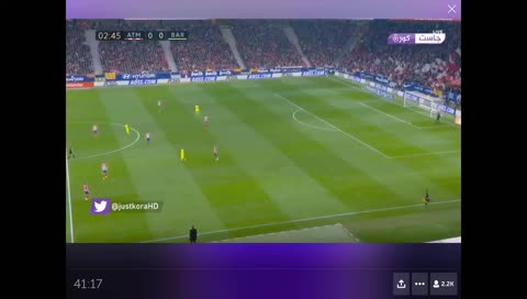 مشاهدة مباراة اتليتكو مدريد وبرشلونة بث مباشر