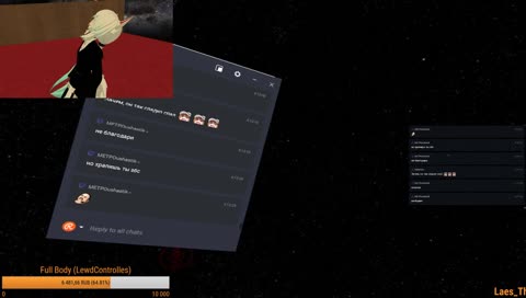 [OpenAI]Rikka ~❤vrchat❤~  [Ru/Eng]