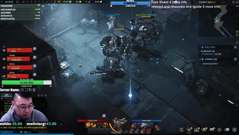 [KR/EN/DE] Steampunk Dungeon omegalul / learning Korean/ !Event