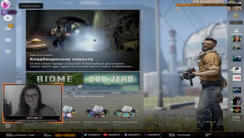 CS:GO and DOTA Female Edition