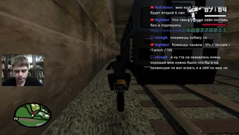 Grand Theft Auto: San Andreas Сдж ЙО ганстерит