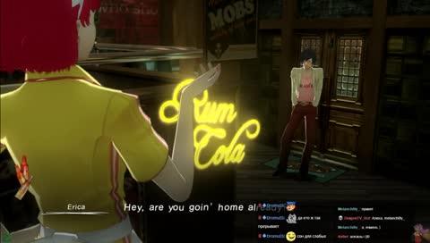 [RUS/ENG] Ловелас Винсент и цундере Катерина, а Кэтрин не нужна