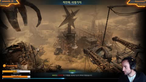 [ESP] Hawkeye empezamos!