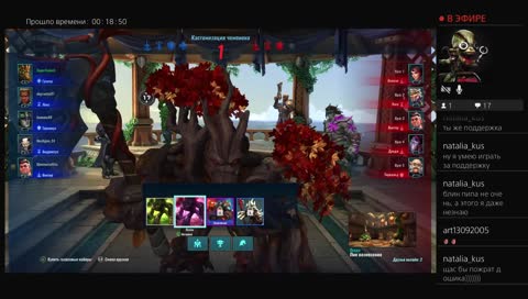 Прямой показ PS4 от SuperTemich