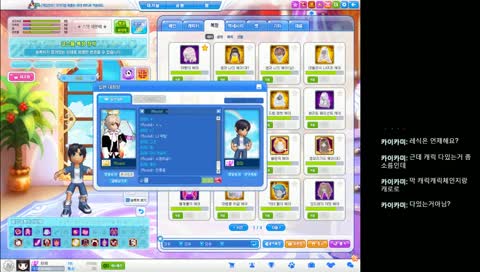 부요부요 젤리젤리 테트리스 칠교놀이