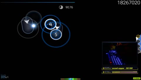 ❊❊❊стрим из говна и палок (5.3к пп)  ❊❊❊ [RU]