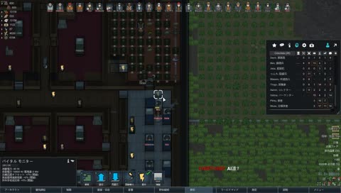 noob  アドバイス募です