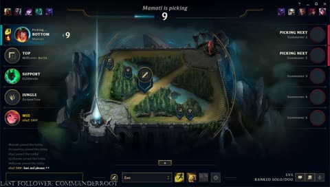 solo ranked игрици