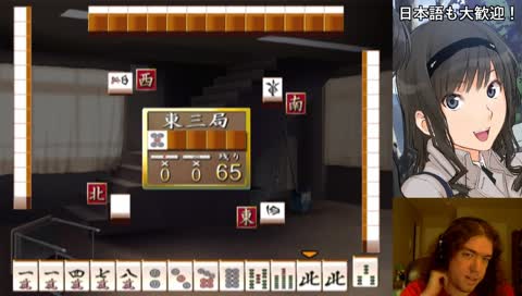 The Anime Dating Advice Hotline: Translation and Trains Talk Edition