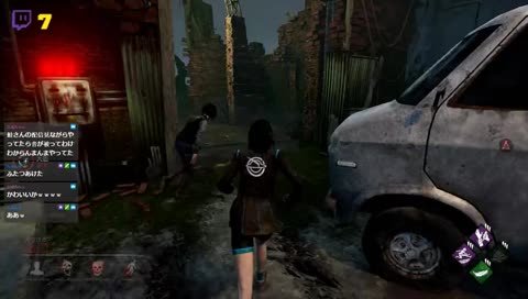 みるくれーぷうまいね