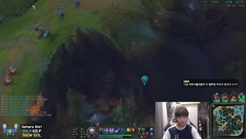 프리시즌 챔프수련