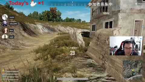 [Kusata,the GameFreak]参加歓迎[PLAYERUNKNOWN'S BATTLEGROUNDS]