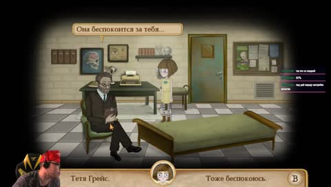 куда слить 4к рублей