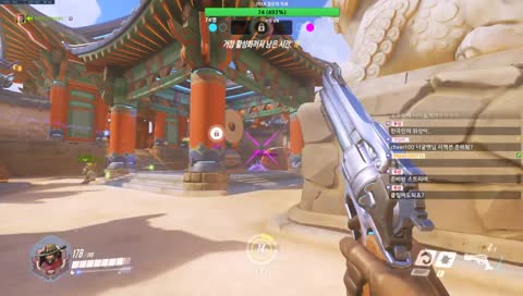 [KOR/ENG] 맨들맨들 너굴매앤