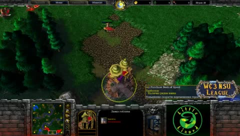 November WC3 NSU Tournament
