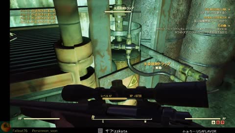 ねじ戦争【DAY11】