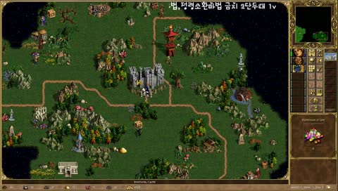 람바] 히어로즈3 랜덤맵 HOMM3 Random map